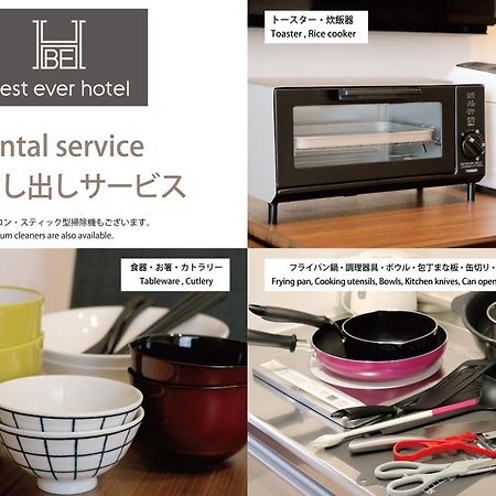 Best Ever Hotel -Seven Hotels And Resorts- Naha Room photo